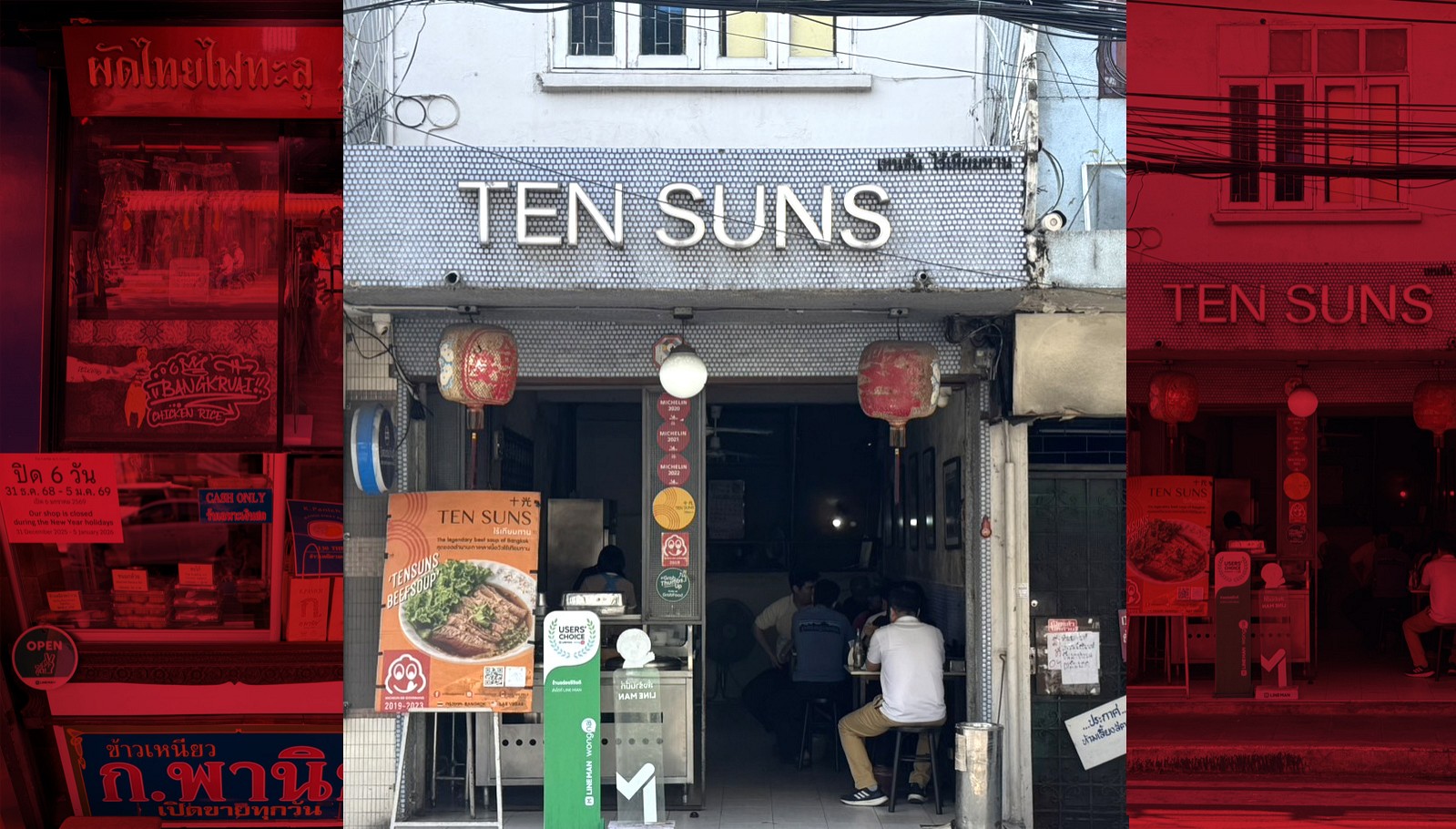 Pranakorn Heritage Hotel