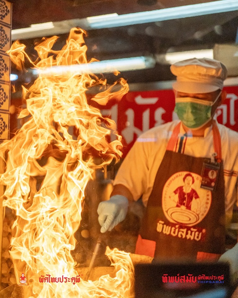 pad thai tip sa mai