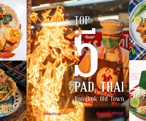 Where to Eat Pad Thai Near Khao San and Bangkok Old Town