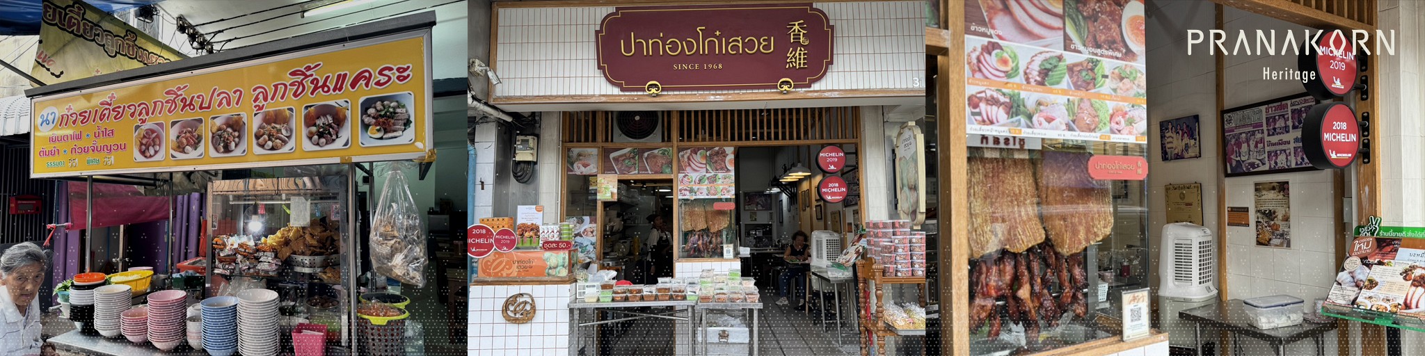 https://ibe.hoteliers.guru/ibe/En/Pranakorn-Heritage-Hotel-Phanakorn-Bangkok-TH