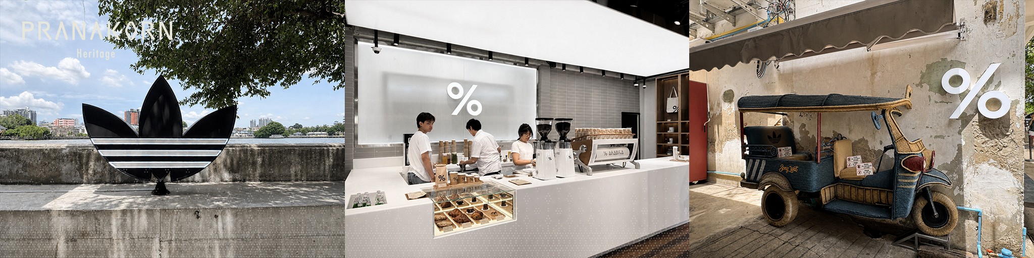 % Arabica cafe counter at adidas Originals Song Wat