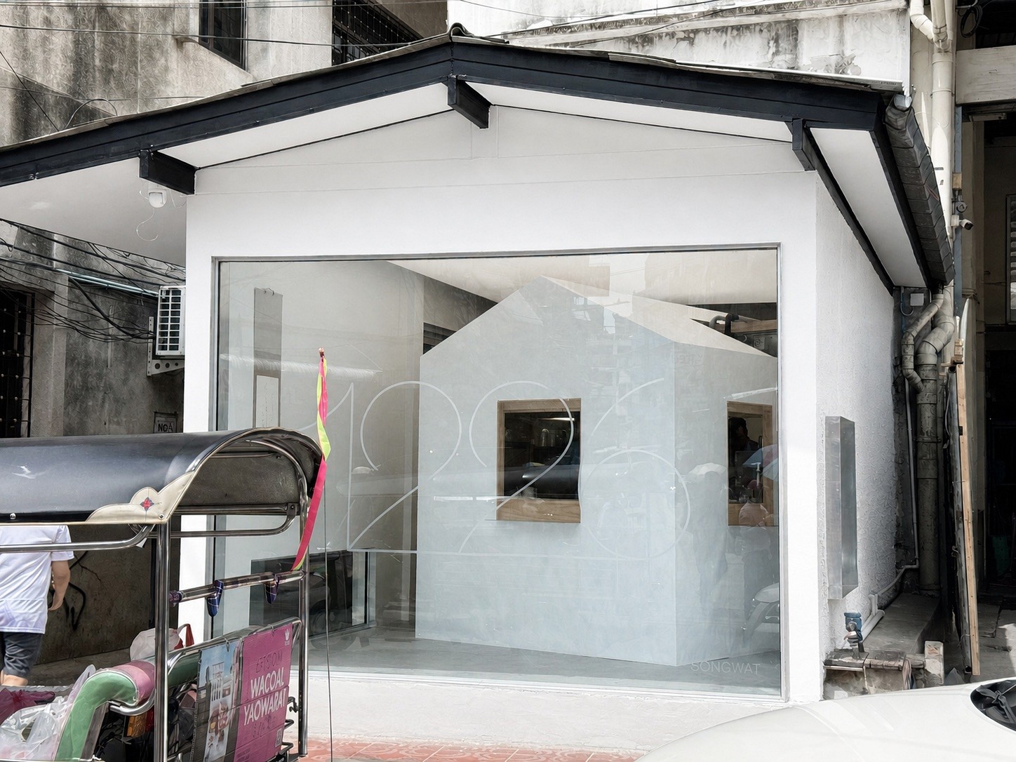 mtch cafe