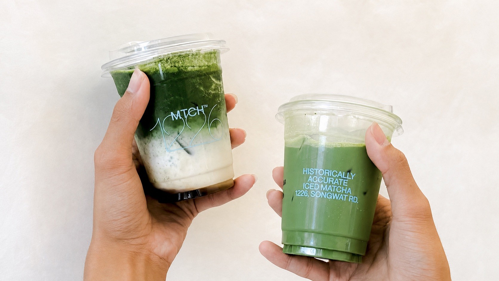 mtch cafe2