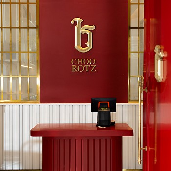 Choorotzalt=