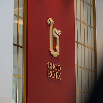 Choorotzalt=