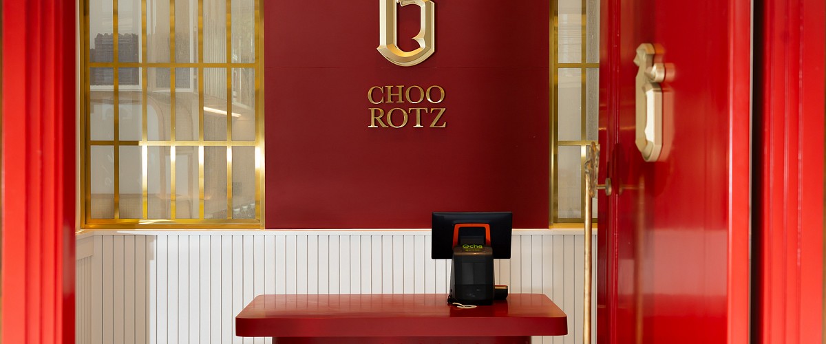 Choorotz